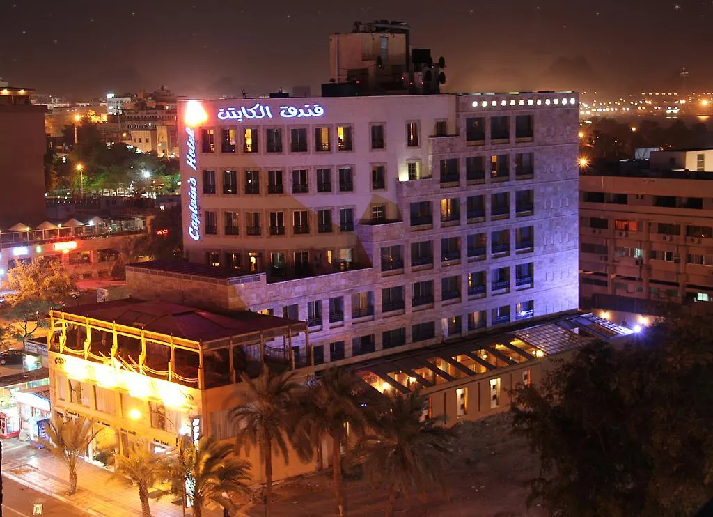 Captain'S Tourist Hotel Aqaba
